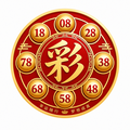 澳门六合彩